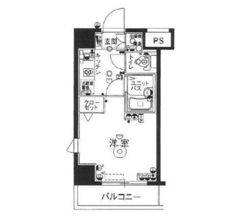 東京都文京区西片２丁目 賃貸マンション 1K