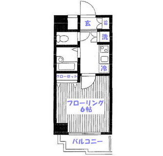 東京都文京区白山１丁目 賃貸マンション 1K