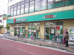 お買物情報・コープ
